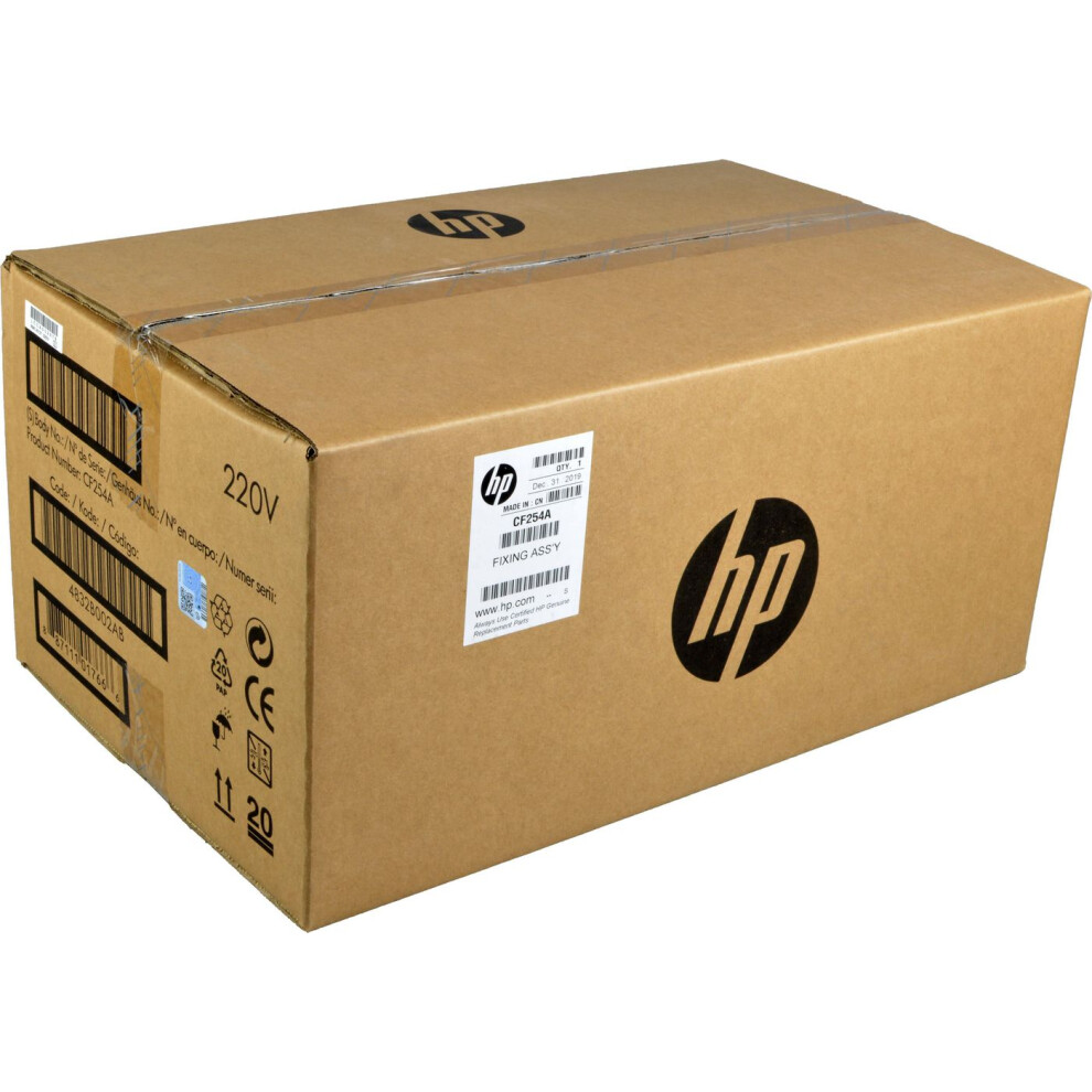 Hp Laserjet 220V Maintenance/Fuser Kit 5711045763274