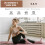 4 ζευγάρια κάλτσες Pilates Grip για γυναίκες, αντιολισθητικές αθλητικές κάλτσες γιόγκα 6
