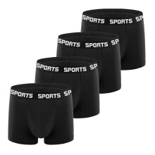 Boxershorts für Herren, sichere und stützende Passform Black XXL 4 Packung