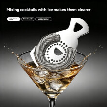 2 Stycken Rostfria Cocktail-Silar - Bar Shaker Wire Mixed Ice Strainer Bartender Verktyg & Tillbehör