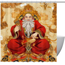 Shower Curtains Chinese God of Wealth Waterproof Shower Curtain with Grommets and Hooks Modern Bathroom Decor72" x72"