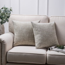 Phantoscope teksturert imitert lin, firkantet dekorativ pute til sofa, 45 x 45 cm, beige, 2-pakning