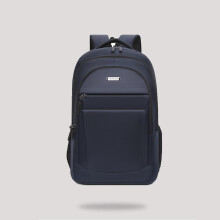 Schulstart-Angebote! Fnyoxu Reise-Laptop-Rucksack, diebstahlsicher, schlank und geräumig, kompatibel mit 15,6-Zoll-Laptops – Blau