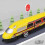High-Speed Rail Toy Train Model Pull-Back Bullet Train 4