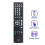 Replace RC020SR Remote Control for  Receiver NR1403 NR1504 NR1505 NR1502 Stereo AV Receiver 2