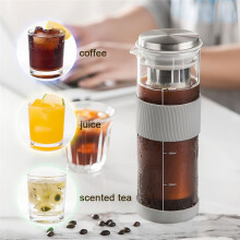 Airtight Cold Brew Coffee Maker & Tea Infuser - 800ml Glass Carafe Pitcher for Iced Coffee Brewing,Glass Coffee Pot