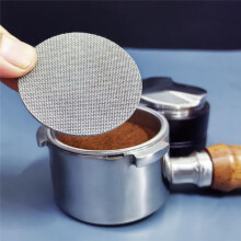 51mm Adjustable Depth-3 Angled Espresso Tamper Fits 51mm Portafilter, 51mm Coffee Distributor Tool with 51mm Puck Screen
