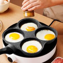 4 Hole Frying Pot Thickened Omelet Pan Non-Stick Egg Pancake Steak Pan Cooking Egg Ham Pans Breakfast Maker
