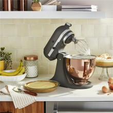 Brilliant Gold Stainless Steel Fits All 4.5 and 5 Quart Mixer Bowls Home Kitchen Machine Accessories A