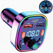 Bil Bluetooth FM-sender og lader (12–24V) – Dobbel USB, håndfri telefoni og LED