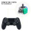 PS4 TMR Joystick 2er-Pack 1