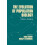 The Evolution of Population Biology Paperback Book 1