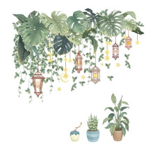 4 StüCk Wandaufkleber im Ramadan-Stil, Abnehmbare BläTter, Bonsai, PVC-Aufkleber, Selbstklebende Aufkleber, Dekor