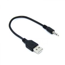 Cable de audio auxiliar USB-A macho a 3,5 mm para GPS de navegación de coche, conector de entrada de sonido estéreo