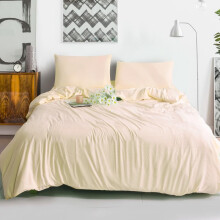 WEAVERS: 3-Piece Luxurious Microfiber Duvet Set - Super Soft Cotton-like Feel, Breathable, Duvet cover with Pillowcases. (Colour Cream Size Single)