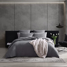 Vera Wang- King Duvet Cover Set, Reversible Cotton Bedding Set with Matching Shams, Designer Home DÃcor (Textured Pleats Charcoal, King)