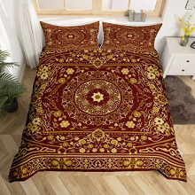 Homewish Retro Floral Duvet Cover King Tribal Exotic Bedding Set Boho Antique Fashion Retro Red Yellow Comforter Cover Vintage Bohemian Bedroom Decor