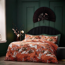furn. Wylder Tropics Kushiro Duvet Cover Set - Super King - Coral