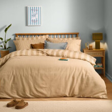 furn. The Ultimate Stripe Duvet Cover Set â“ Reversible Bold Narrow Striped Polycotton Bedding (Caramel Latte â“ Single â“ 137x200cm)