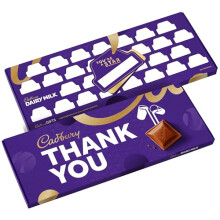 Cadbury Dairy Milk Thank You - Multi Signature Chocolate Gift Bar Extra-Large 850g
