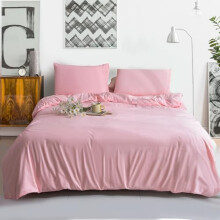 JRI Super King Duvet Cover Sets 3 PCS with Zipper Closure + 2 Pillowcases - Ultra Soft Hypoallergenic Microfiber Quilt Cover Bedding Sets (BABY-PINK)