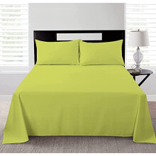 Night Comfort Reversible Plain Dyed Duvet Cover Set Hypoallergenic Polycotton (Lemon, King)