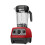 Vitamix Vitamix E520, Blender, 2L Jug, (Red) 2