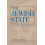Jewish State by Alan Dowty Paperback Book 1