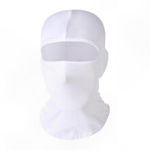 (White) Windproof Dustproof Ski Balaclava Face Mask for Men Outdoor Activities