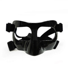 (black) Adjustable Anti-Collision Basketball Nose Guard Face Shield Protective Mask