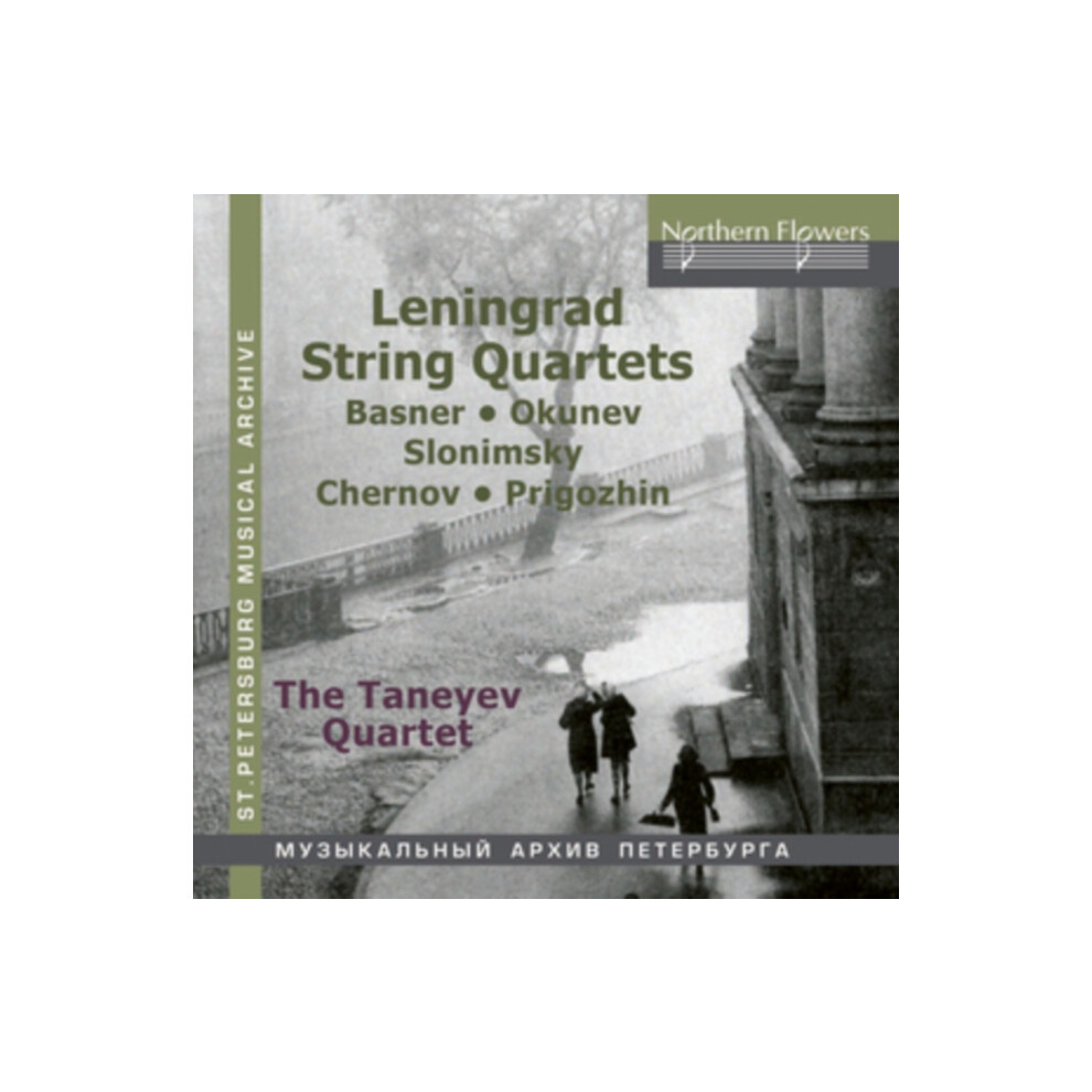 Leningrad String Quartets