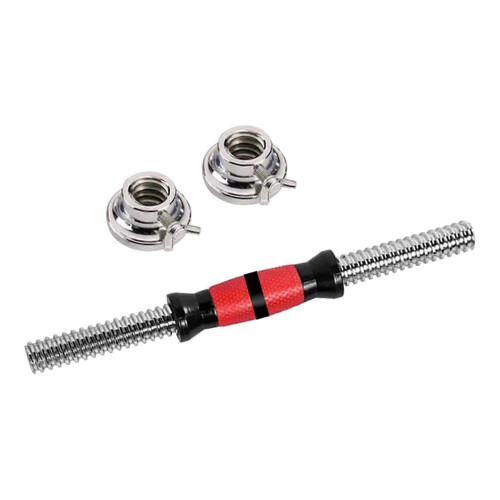 (45 cm) Adjustable Dumbbell Bar Handle with 2 Nuts and Connecting Rod