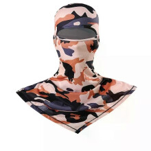 (Camouflage-Yellow) High Elastic Mesh Balaclava Neck Face Cover for Cycling Skiing Motorcycle Hiking