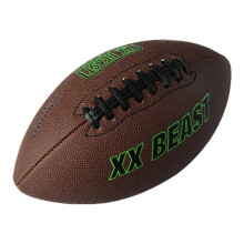 (Size 9) Nonslip Wear Resistant Rugby Ball Training Equipment Gift for American Football