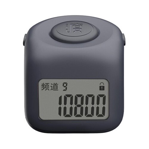 (Gray) Prayer Counter Clicker Durable Hand Tally Counter with Lock Backlit Function