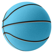 (Blue, Size 5) Ballon de basket silencieux - Taille 5, ballon sensoriel silencieux, portable et rebondissant