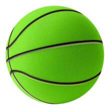 (Green, Size 5) Leiser Basketball – Größe 5, geräuscharmer sensorischer Übungsball, tragbar und sprungkräftig