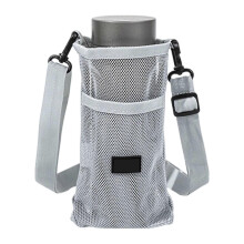 (light gray) Oxford Fabric Mesh Water Bottle Sleeve with Clear Hydration Monitoring Zipper Bag Beige