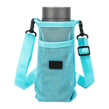 (light blue) Oxford Fabric Mesh Water Bottle Sleeve with Clear Hydration Monitoring Zipper Bag Beige