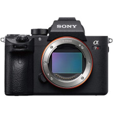 Sony Alpha A7R III 42.4MP Full-Frame Mirrorless Camera Body - Refurbished