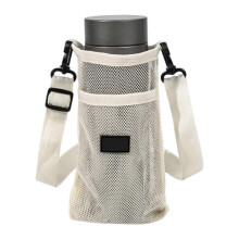 (1Beige) Oxford Fabric Mesh Water Bottle Sleeve with Clear Hydration Monitoring Zipper Bag Beige