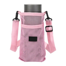 (light pink) Oxford Fabric Mesh Water Bottle Sleeve with Clear Hydration Monitoring Zipper Bag Beige