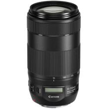 Canon EF 70-300mm f/4-5.6 IS II USM Objetiva Zoom Telefoto - Refurbished