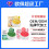 (red) Eye mask patch reduces dark circles, eye bags, and improves fine lines 1