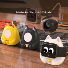 WIreless Charging Station Mount for Watch for Iwatch Charging Bracket Stand Kitten Charging Desktop Stand Yellow