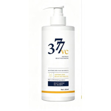 Moika VC377 Niacinamide Whitening Body Lotion Freckle Remover Moisturizing Skin Care for Fall Winter