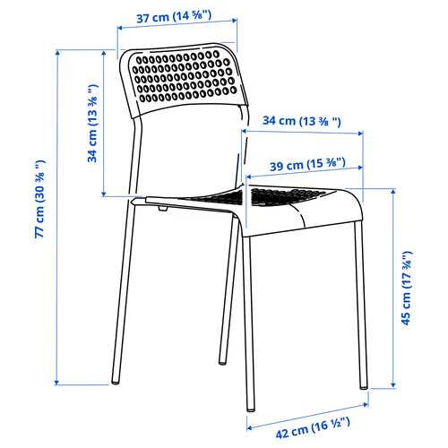 IKEA SANDSBERG White Chair 2