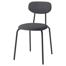 IKEA SANDSBERG Upholstered Chair