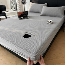 CYOUKEIS Cooling Touch Mattress Pad, Sheet Pad, Summer, Bed Pad, Cool Sensation, Moisture Wicking, Washable, Single, Semi-Double(Grau)