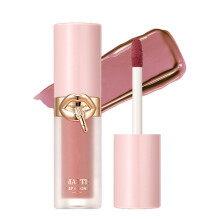 Matte Liquid Lipstick Makeup,Long Lasting Wear Lipstick Lip Gloss Valentine Gift 5